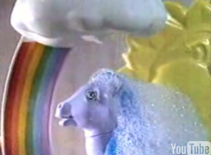 My Little Pony Waterfall Set Commercial